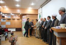 گزارش تصویری از مراسم تقدیر از کارمند نمونه در دانشگاه صنعتی شاهرود